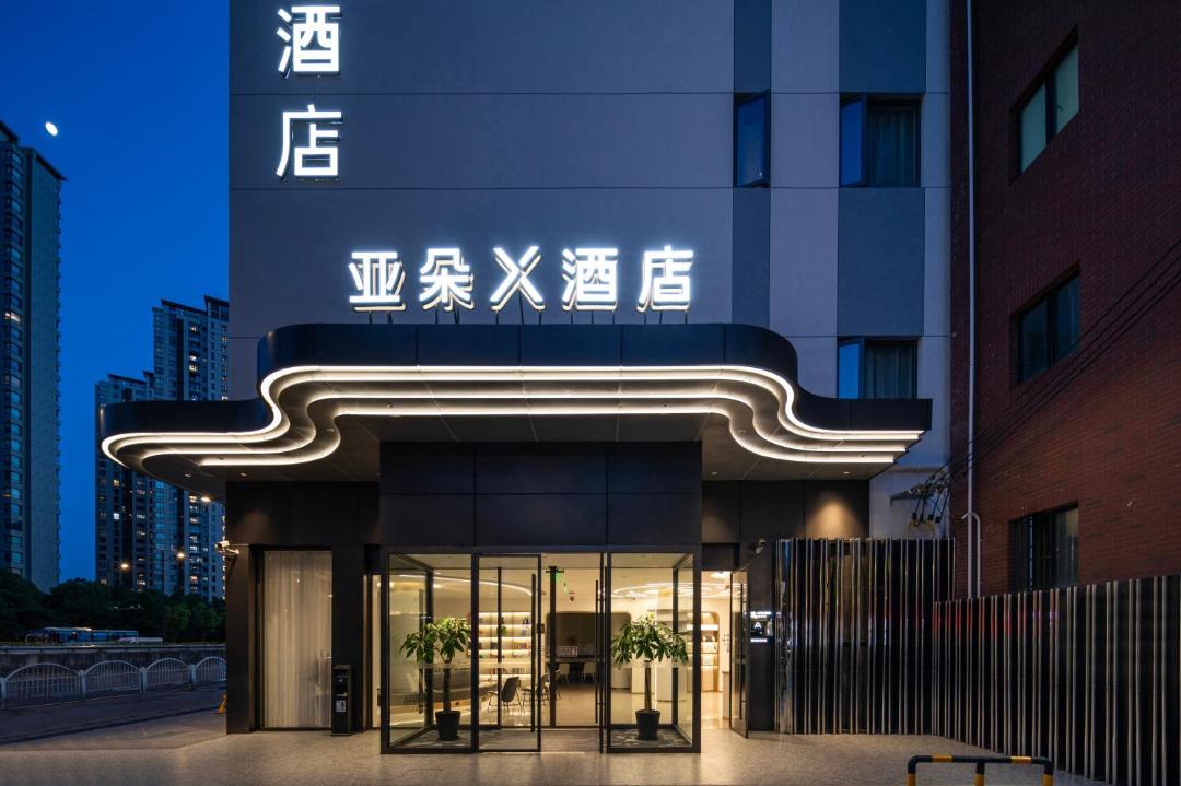Photo of Others in Pudong