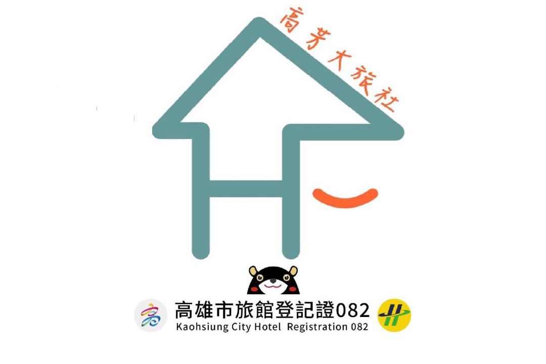 Photo of Others in Cianjhen District