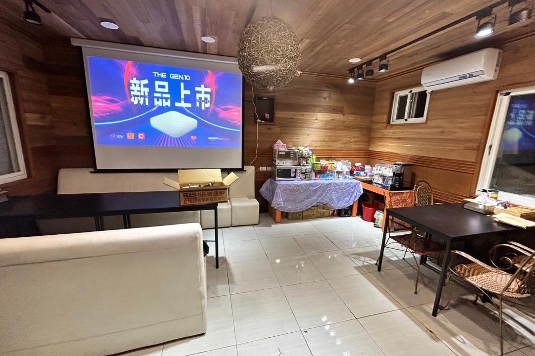 Photo of Livingroom in Fuxing District