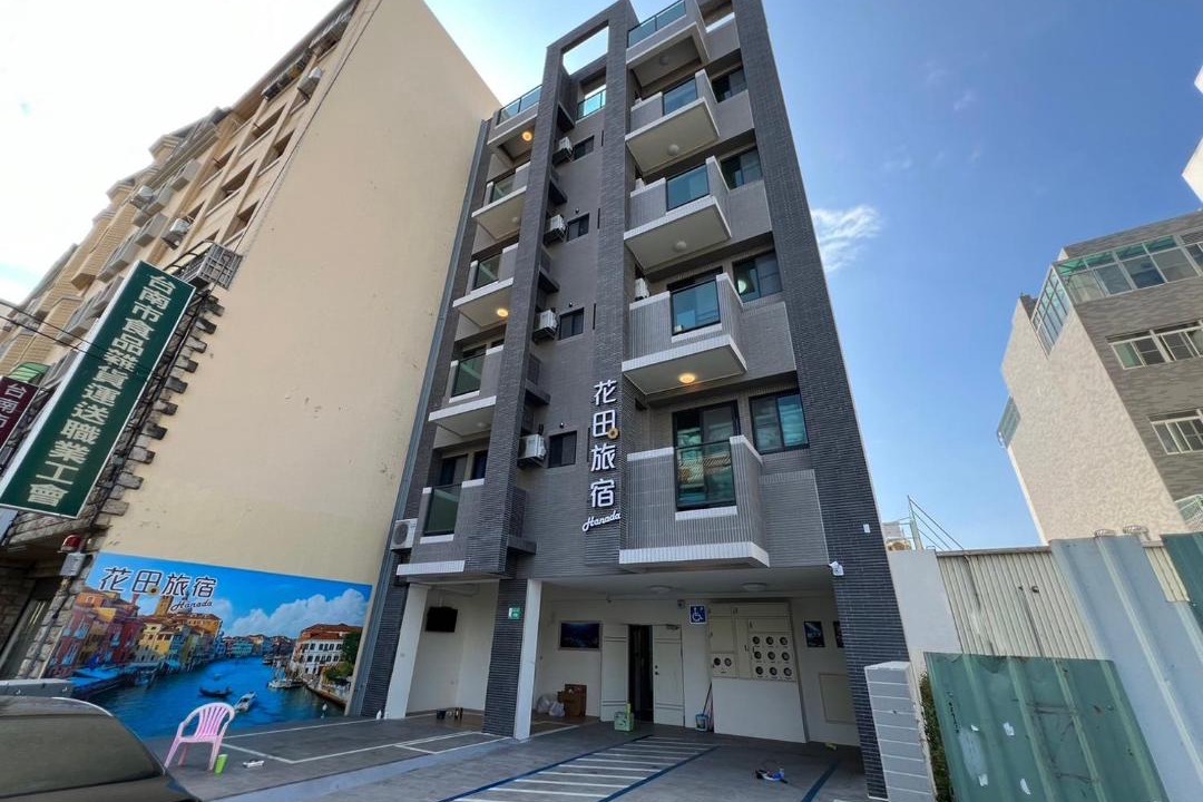 Photo of Buildings in Anping