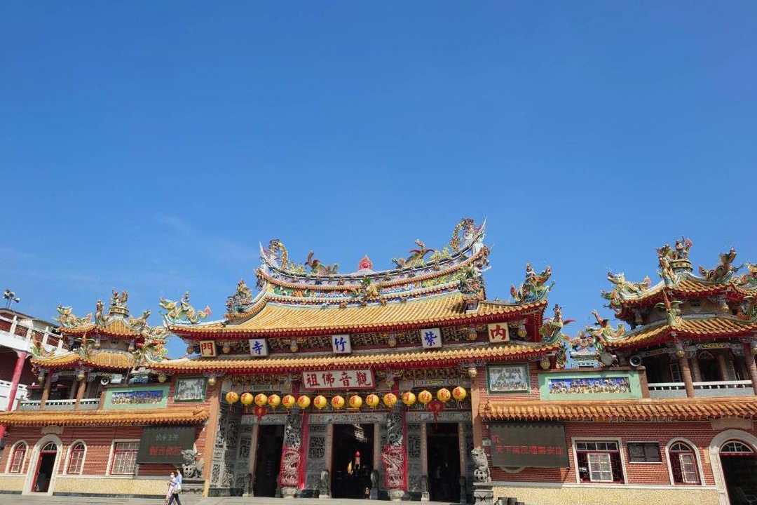 Photo of Buildings in Neimen District
