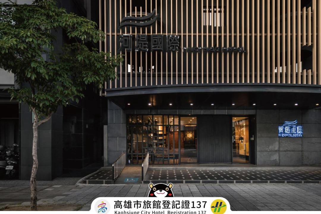 Photo of Others in Xiaogang