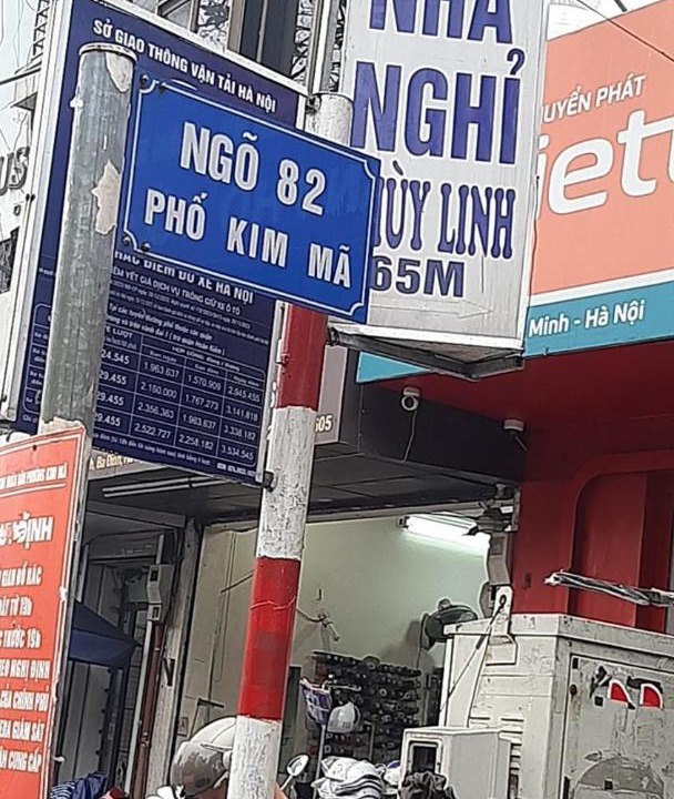 Photo of Others in Ba Dinh