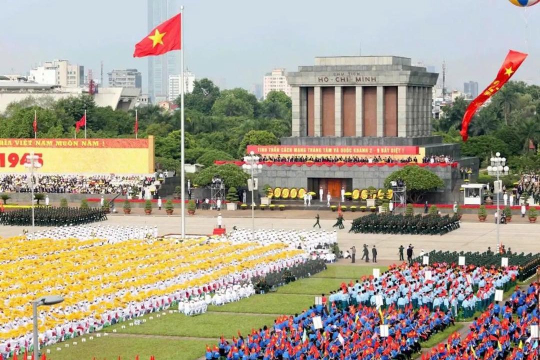 Photo of Others in Ba Dinh