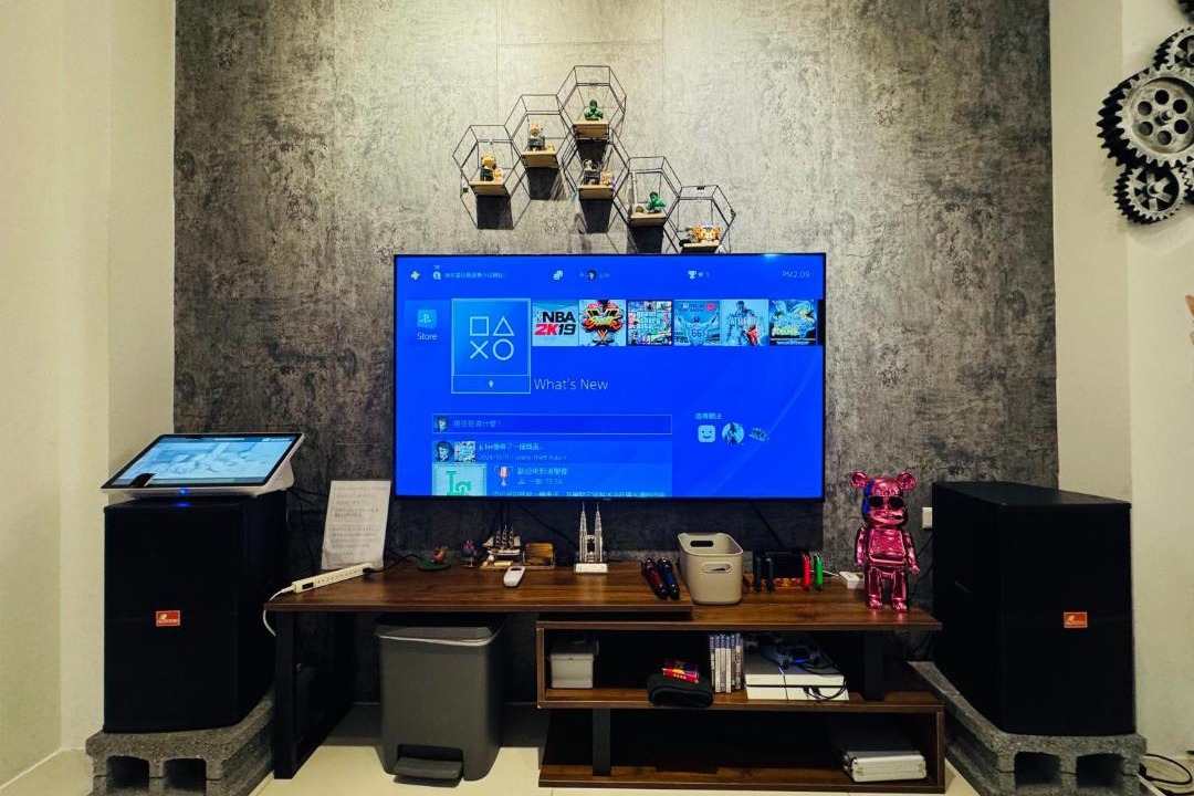 Photo of Livingroom in Jiaoxi