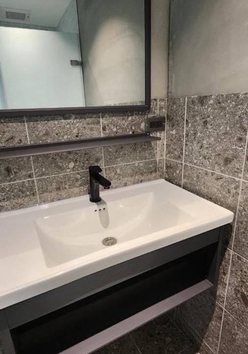 Photo of Bathroom in Sanyi