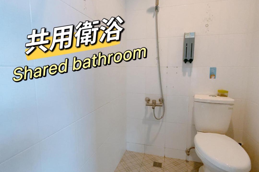 Photo of Bathroom in Yuchi
