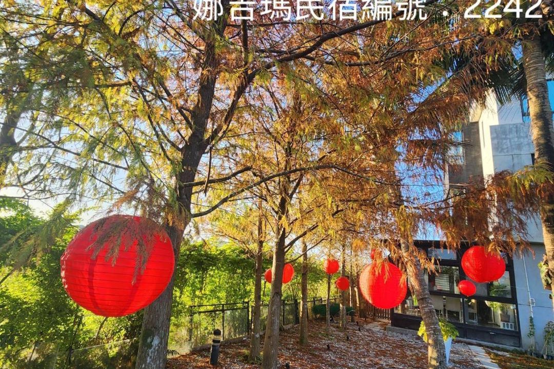 Photo of Others in Ji'an