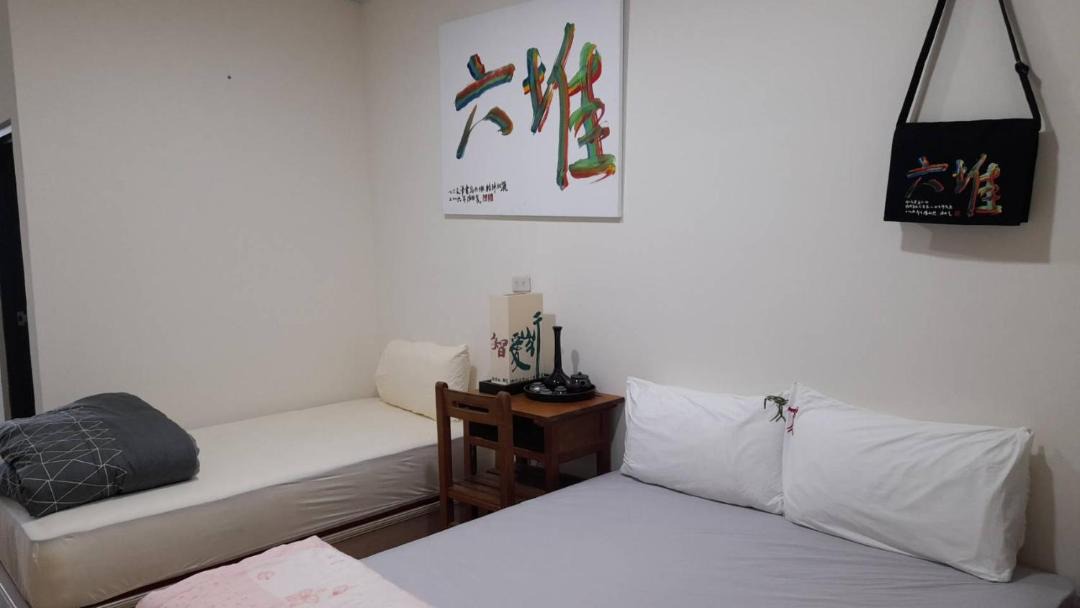Photo of Bedroom in Baihe
