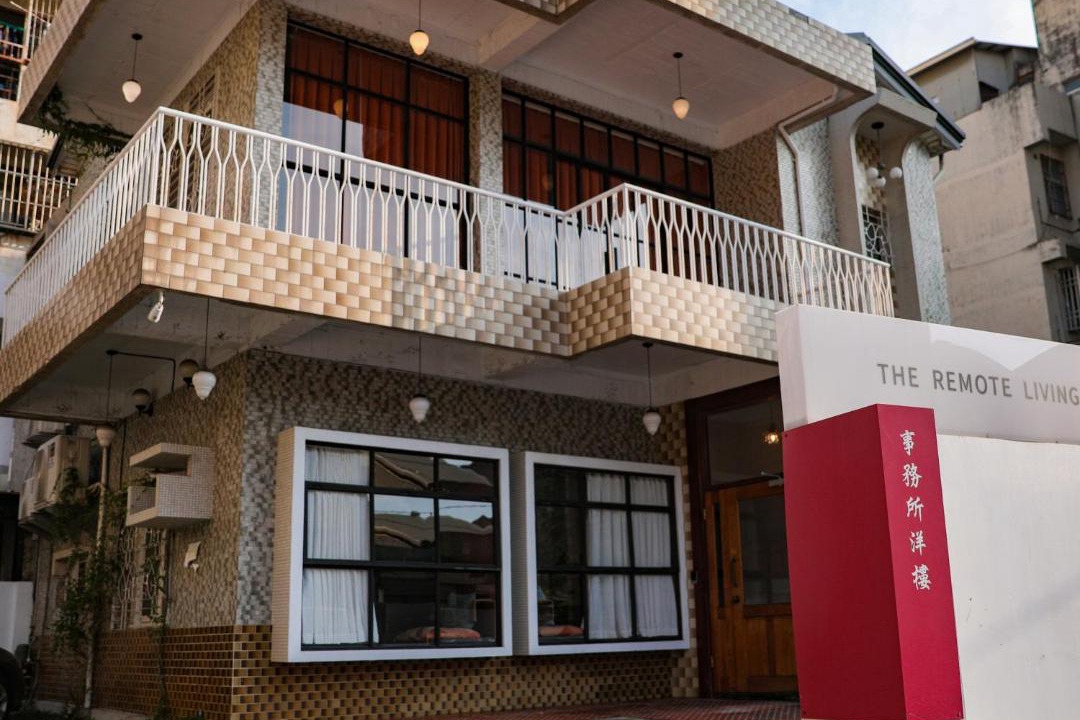 Photo of Others in East District