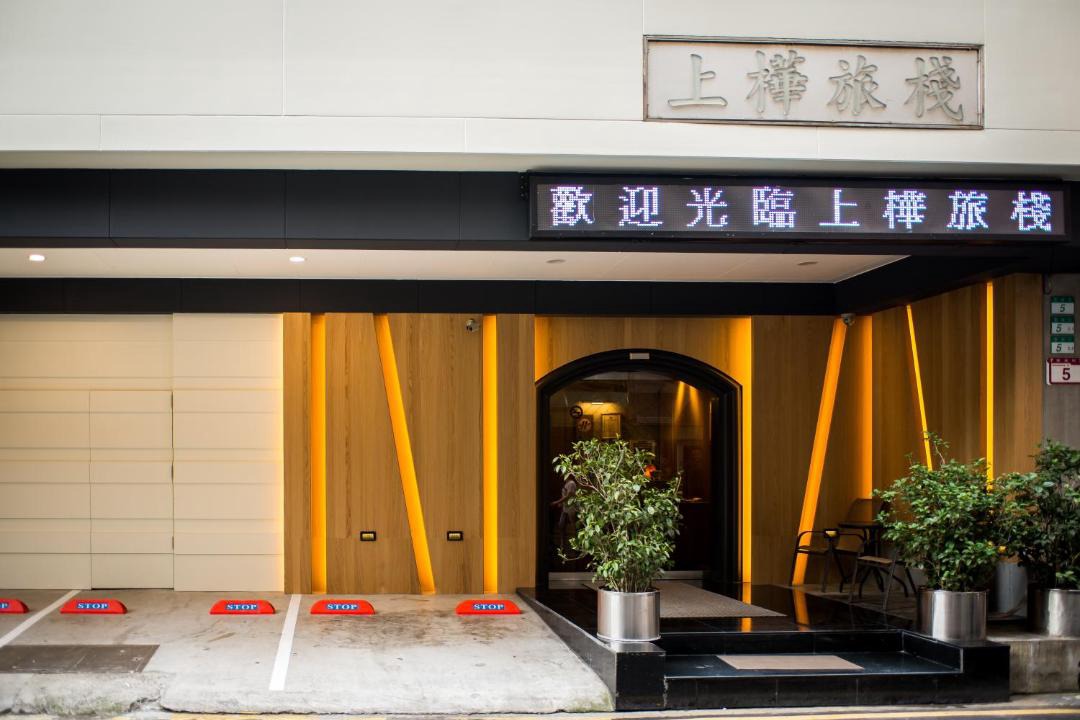 Photo of Others in Zhongshan