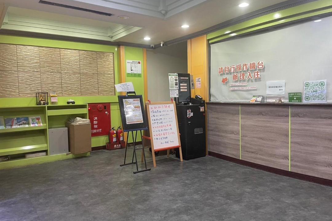 Photo of Others in Zhongli District