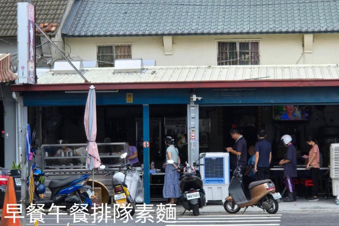 Photo of Others in Changhua