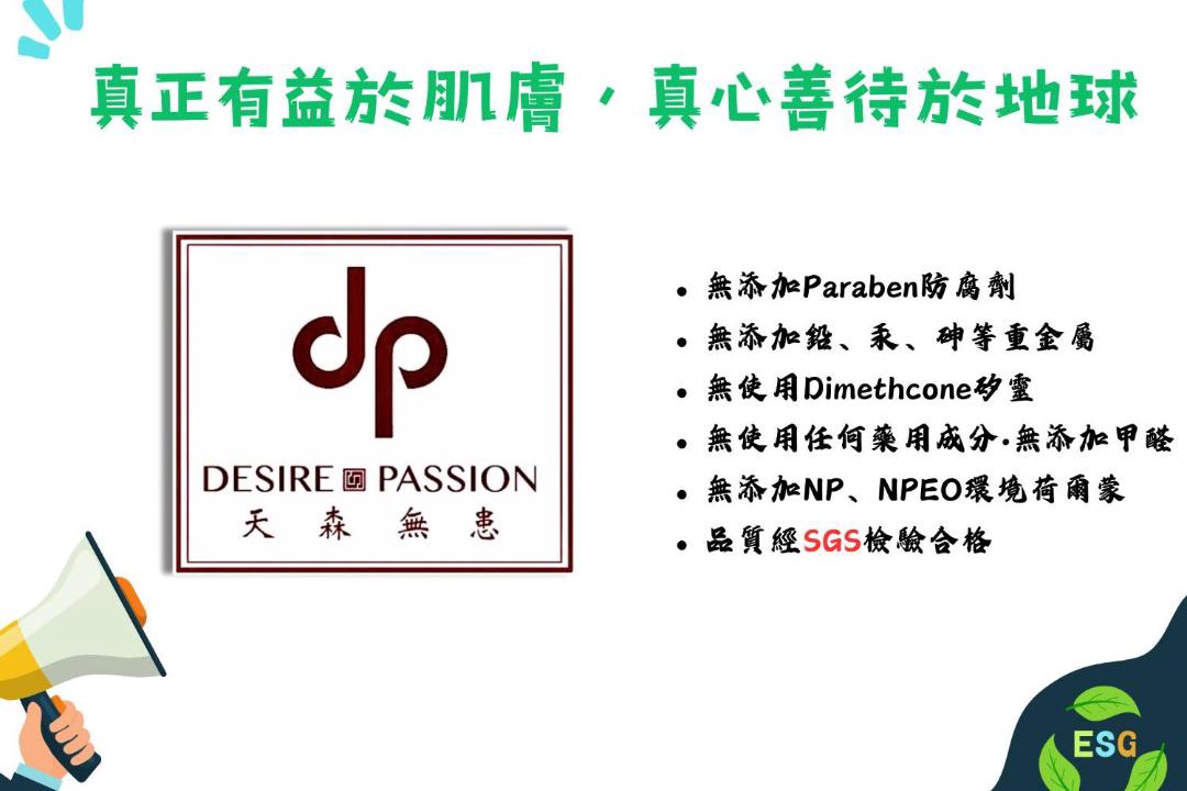 Photo of Others in Taoyuan District