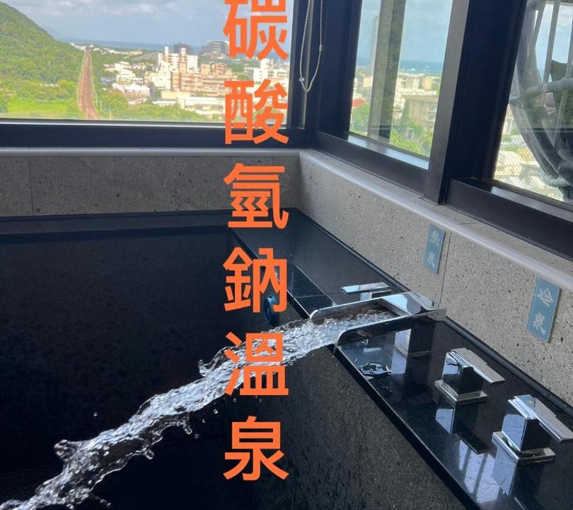 Photo of Others in Toucheng