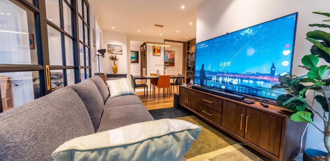 Photo of Livingroom in Toucheng