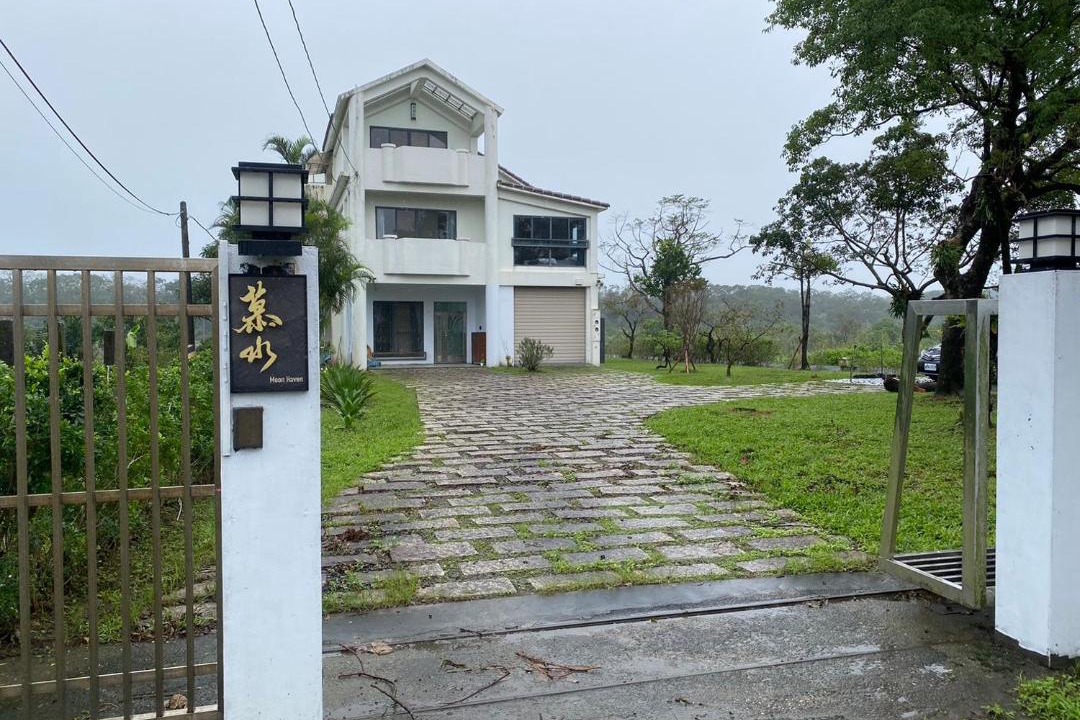 Photo of Others in Wujie