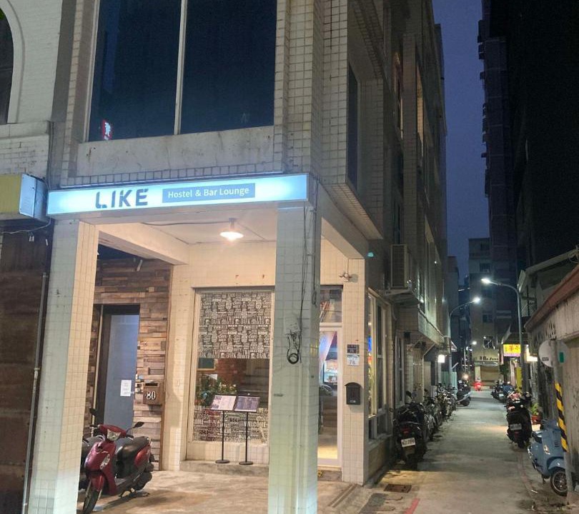 Photo of Others in Yancheng District