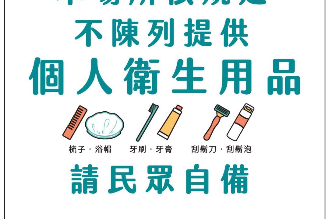 Photo of Others in Cianjin District