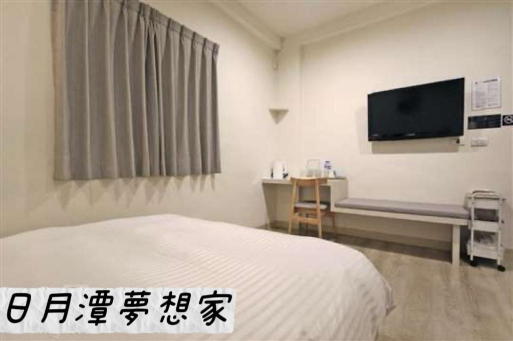 Photo of Bedroom in Yuchi