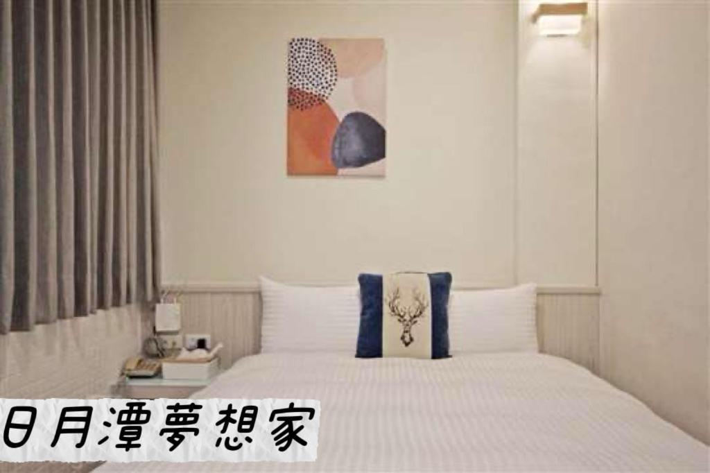 Photo of Bedroom in Yuchi