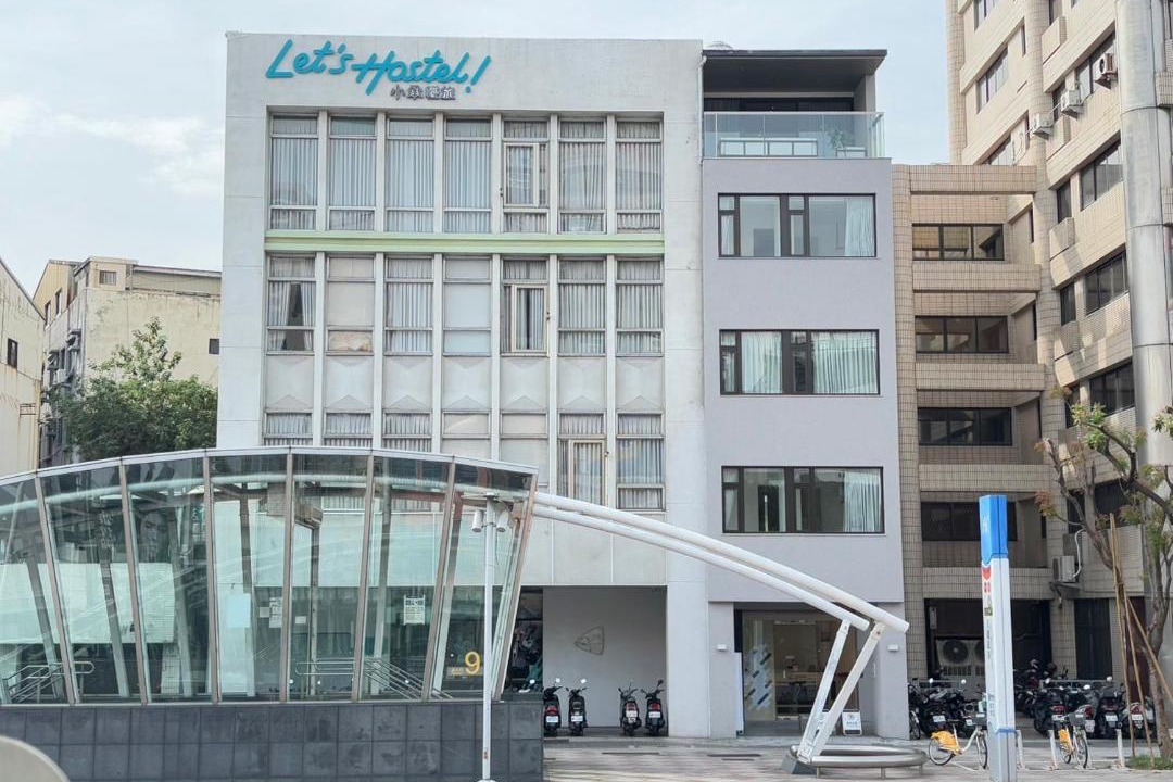 Photo of Others in Kaohsiung City Centre