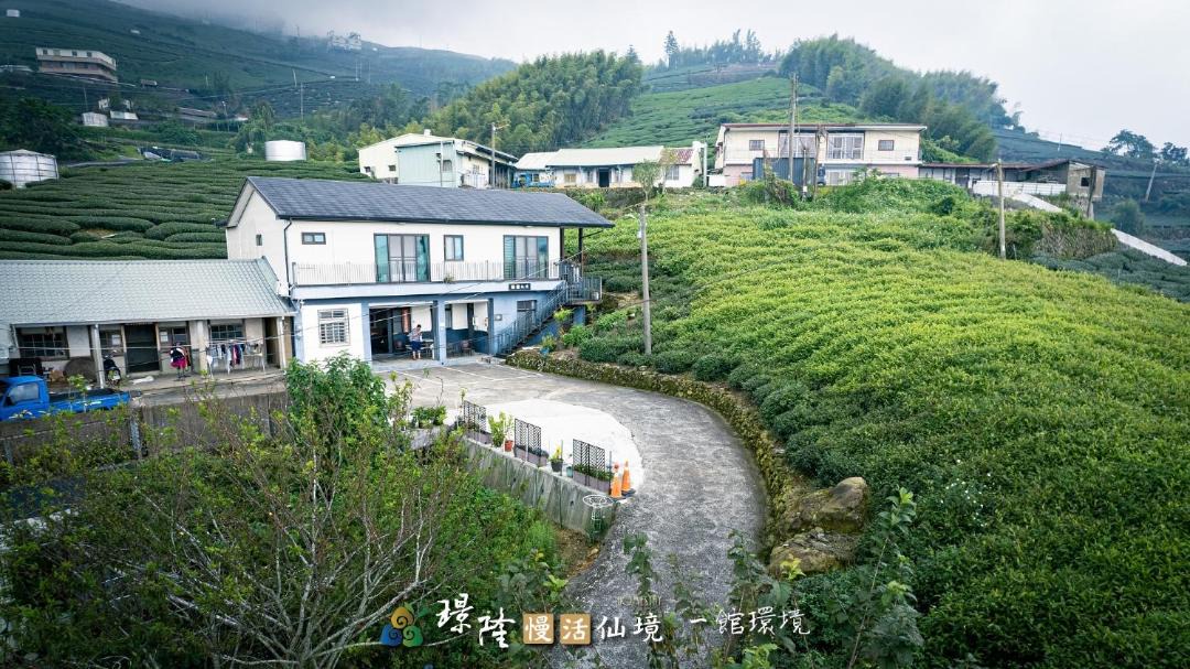 Photo of Others in Fanlu