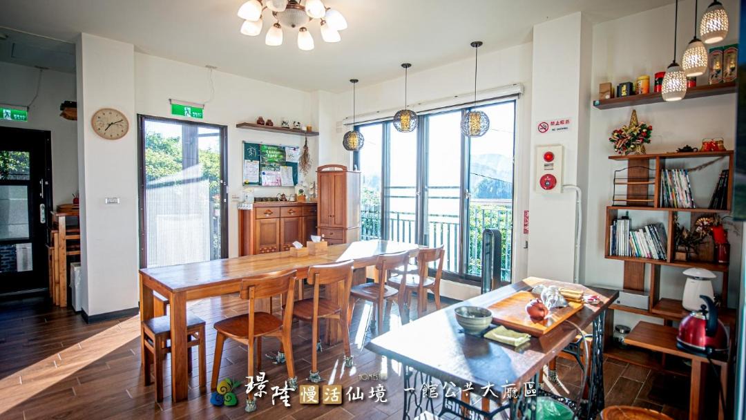 Photo of Kitchen in Fanlu