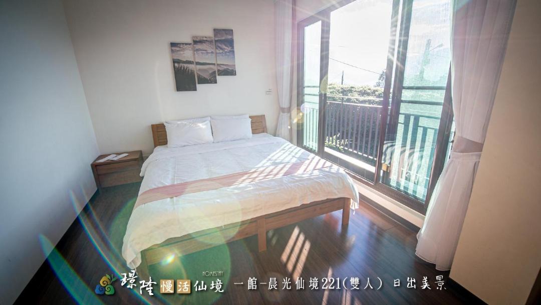 Photo of Bedroom in Fanlu