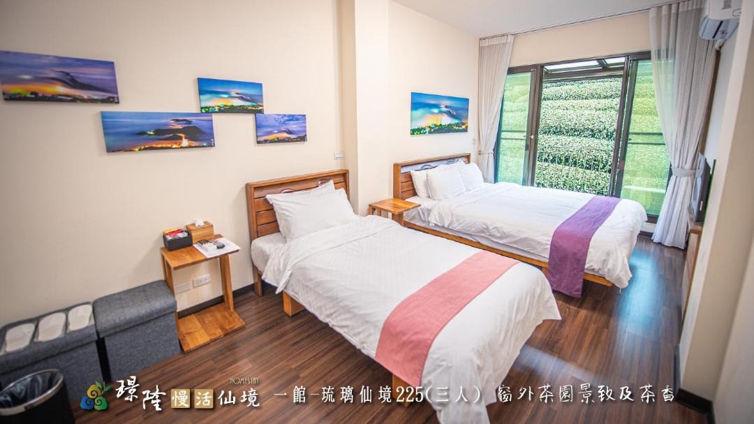 Photo of Bedroom in Fanlu