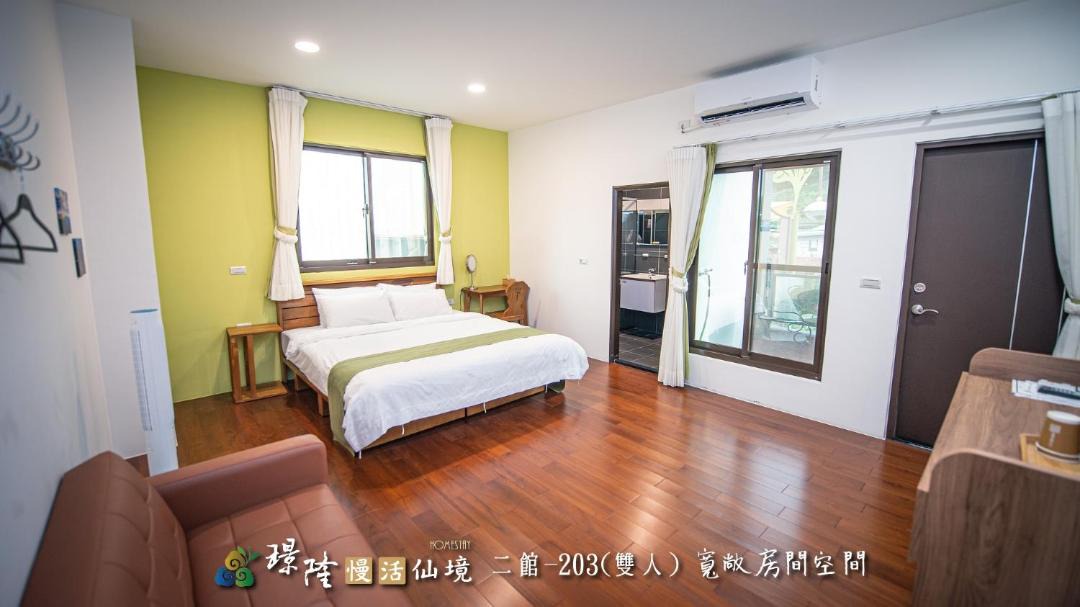 Photo of Bedroom in Fanlu