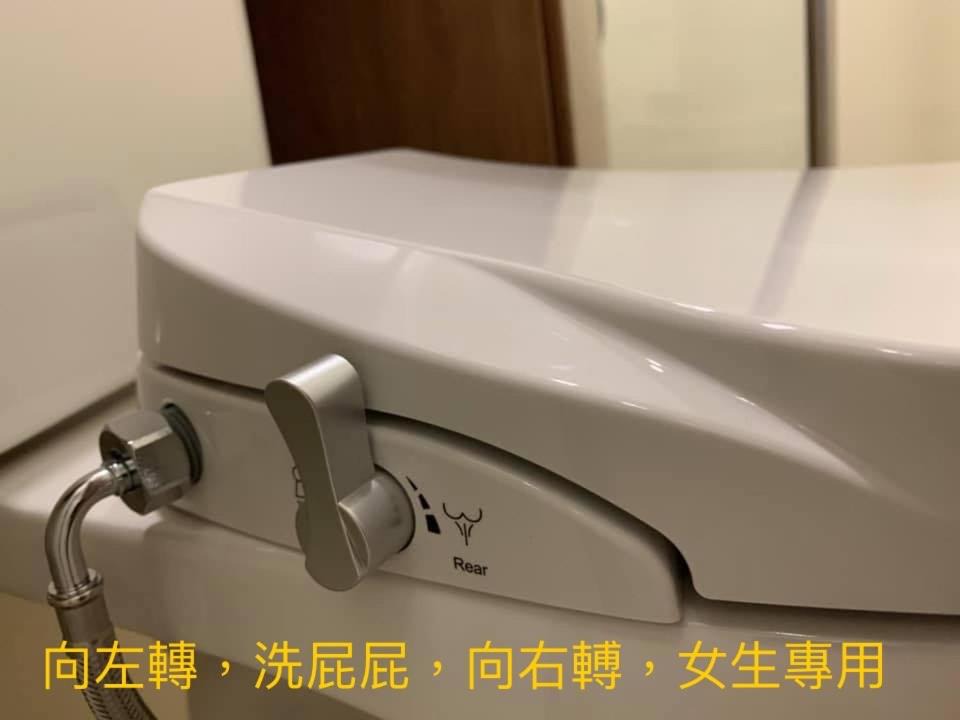 Photo of Bathroom in Xihu