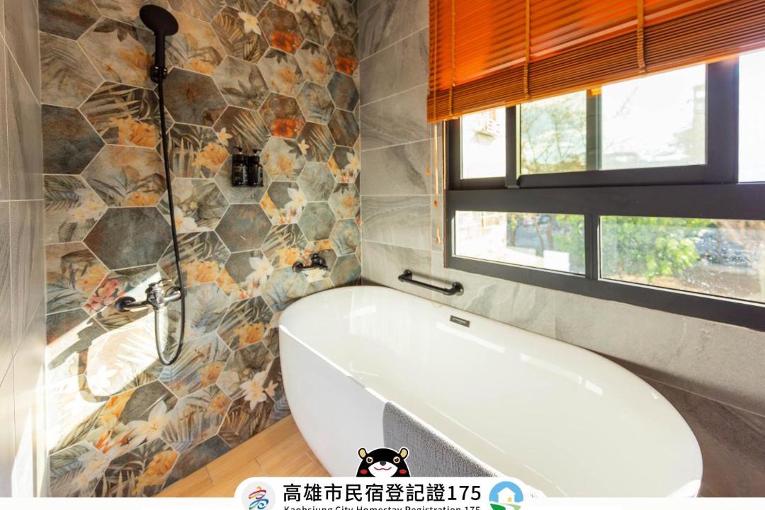 Photo of Bathroom in Yancheng District
