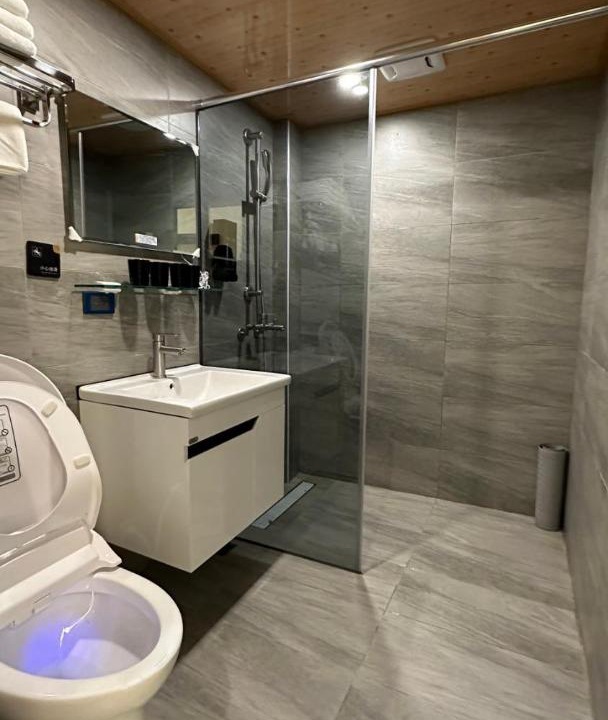 Photo of Bathroom in Zhongzheng