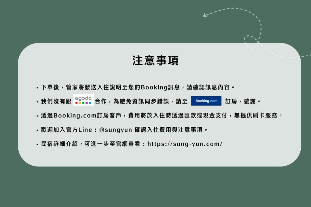 Photo of Others in Nanzhuang