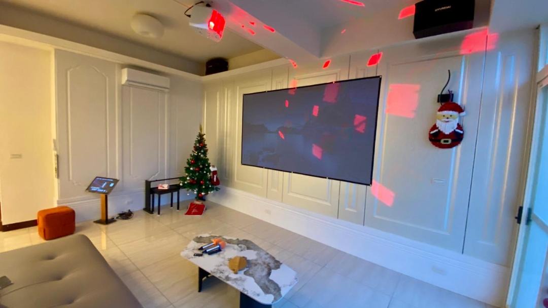 Photo of Livingroom in Wujie