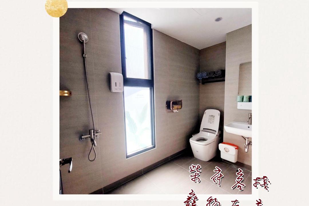 Photo of Bathroom in Taitung