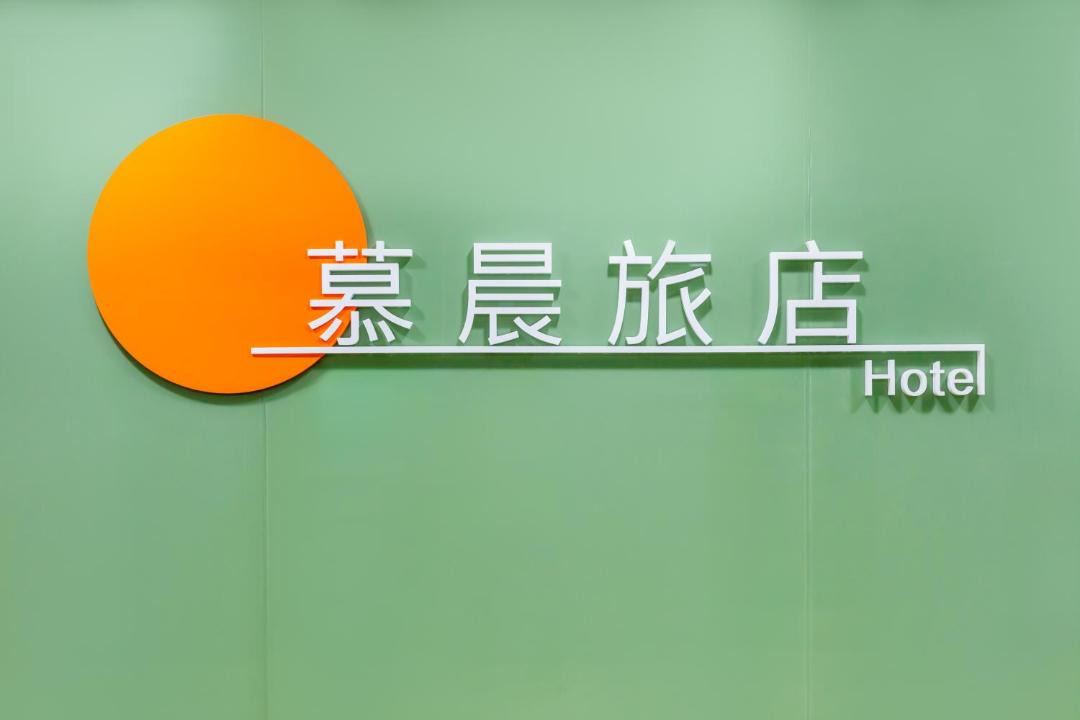 Photo of Others in Cianjin District