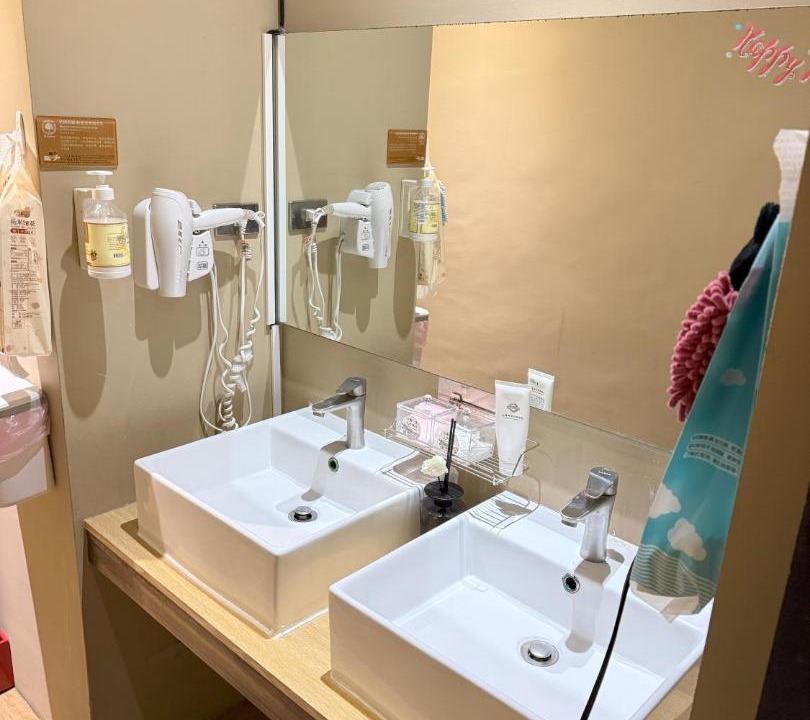 Photo of Bathroom in Lukang