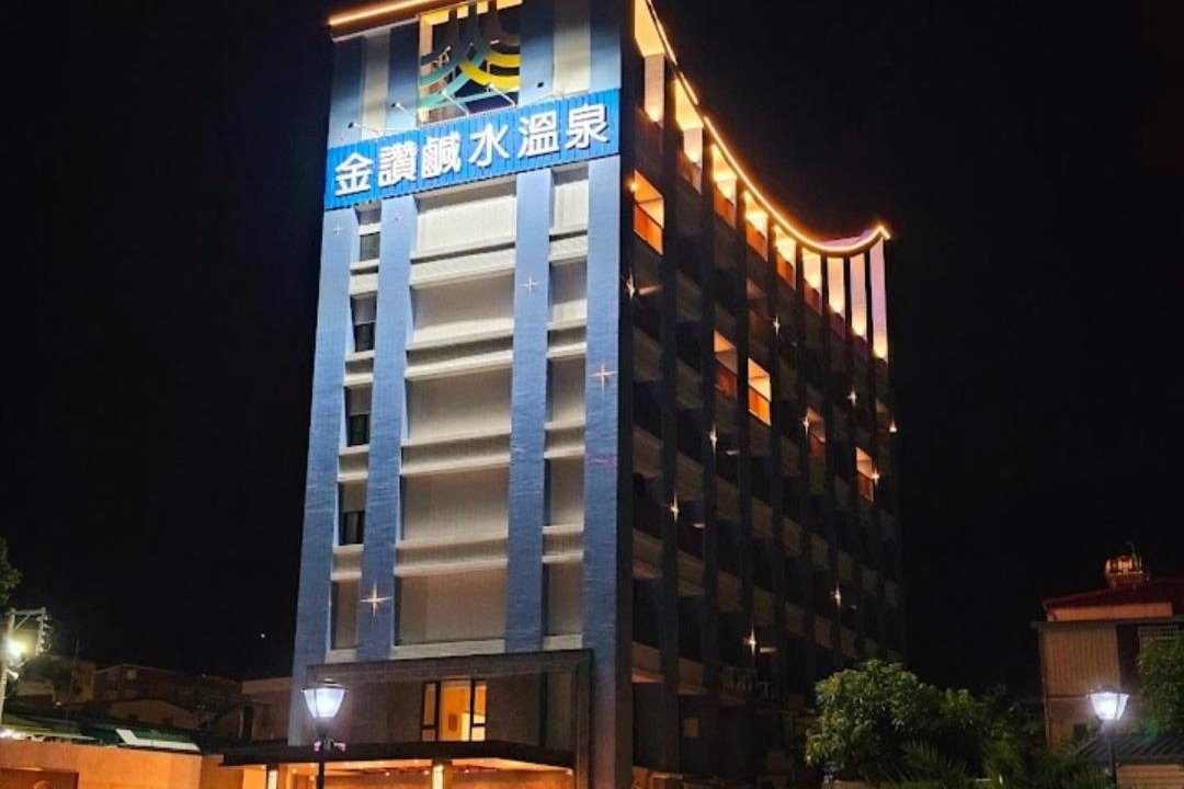 Photo of Others in Xinyi