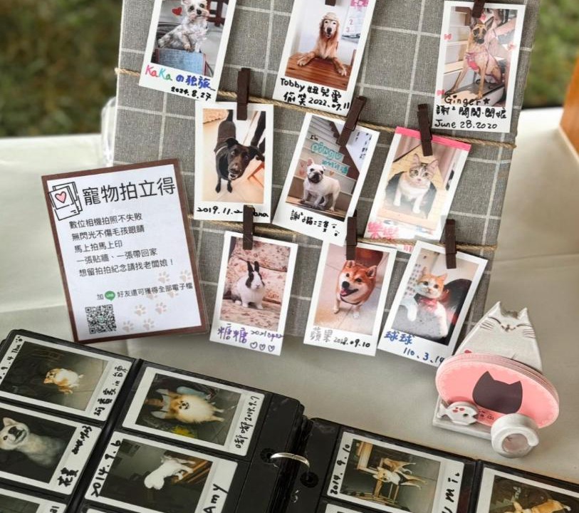Photo of Others in Taitung City Centre