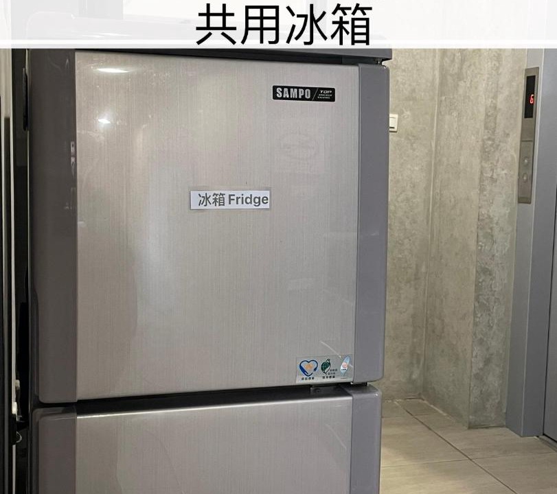 Photo of Kitchen in Yuchi
