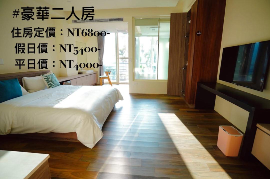 Photo of Bedroom in Yuchi
