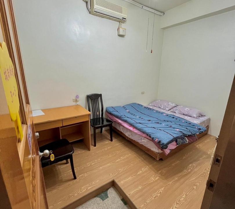 Photo of Bedroom in Daxi District