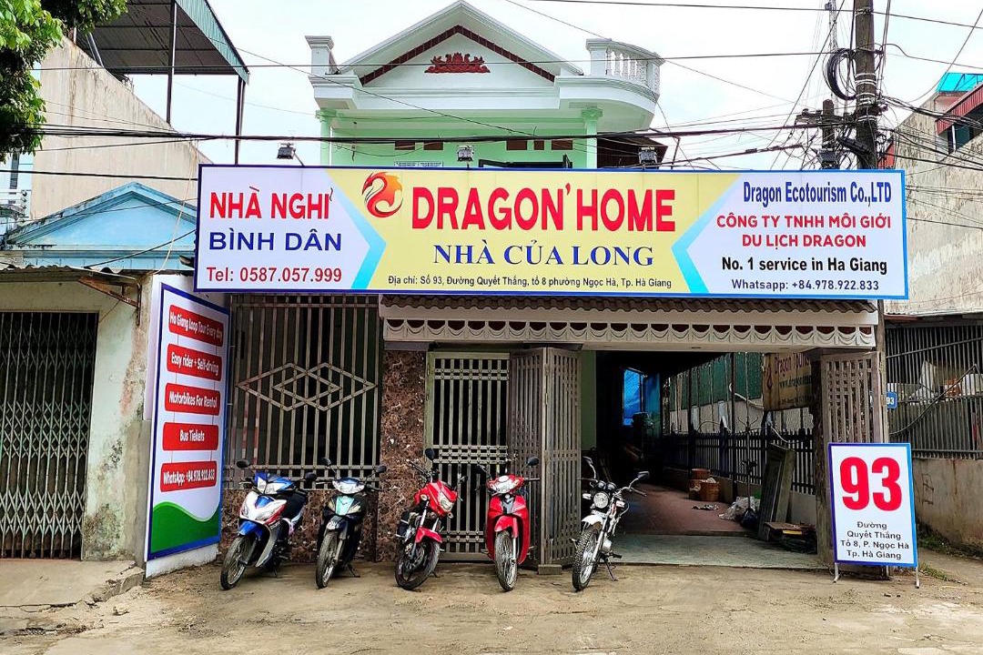 Photo of Others in Ha Giang