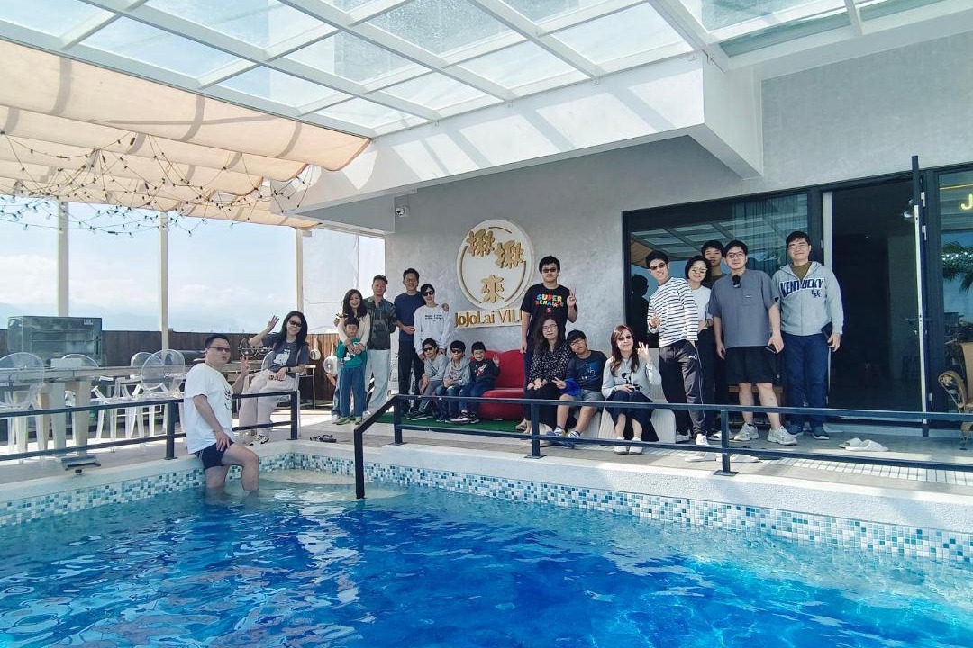 Photo of Others in Wujie