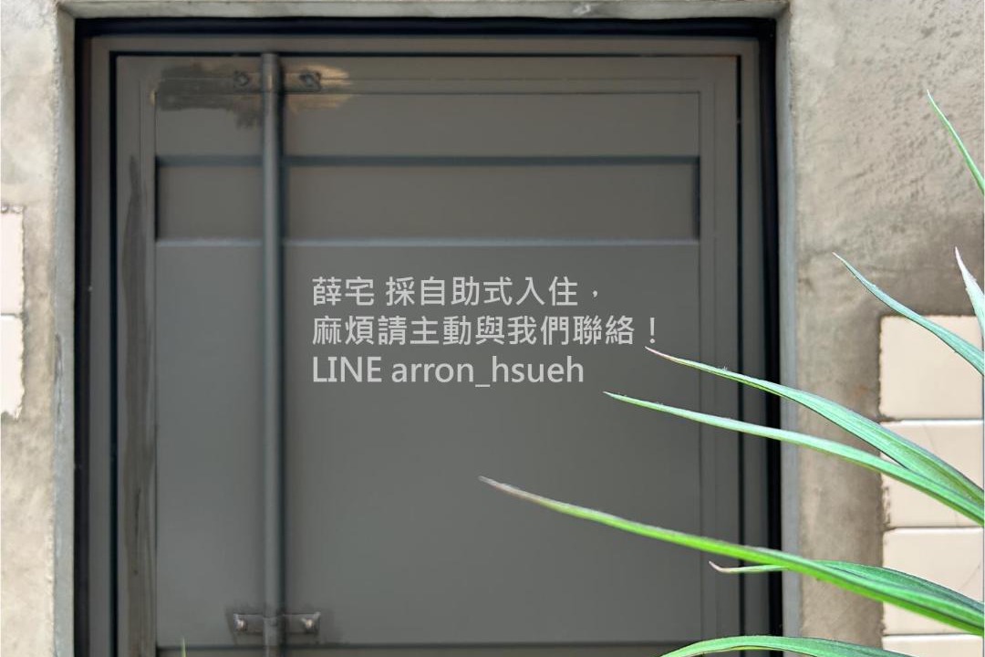 Photo of Others in Yilan