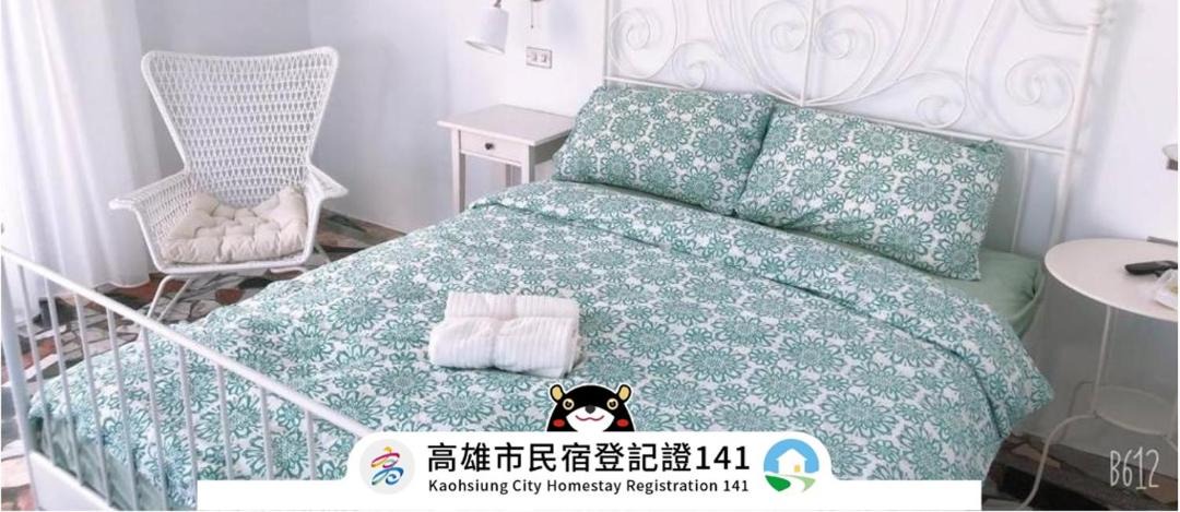 Photo of Bedroom in Qiaotou District