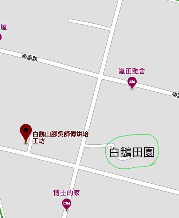 Photo of Others in Jiaoxi