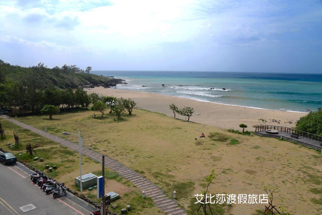 Photo of Others in Big Beach